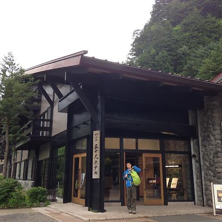 Gosenjaku Hotel Kamikochi 마츠모토 외부 사진
